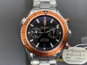 （欧米茄）OM海洋宇宙市面上最高版本的计时腕表