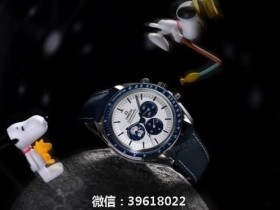 欧米茄超霸系列“史努比奖”50周年纪念腕表