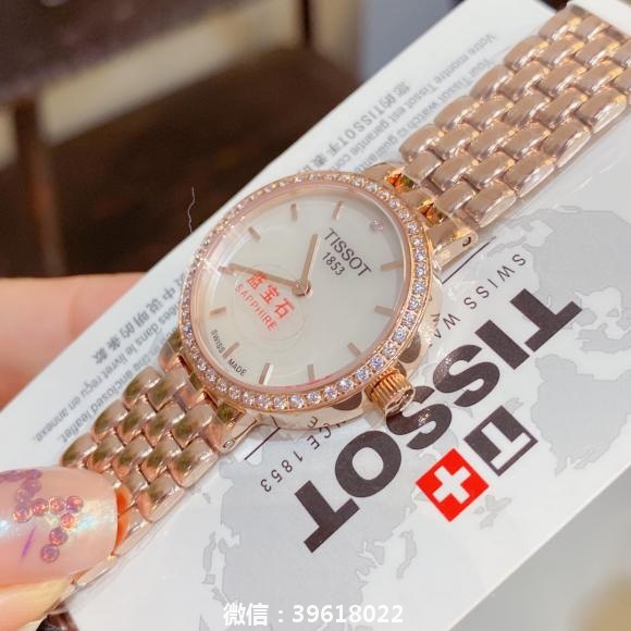升级版  金天梭-TISSOT T058系列 高颜值复古小金表 新款女士腕表