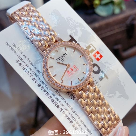 升级版  金天梭-TISSOT T058系列 高颜值复古小金表 新款女士腕表