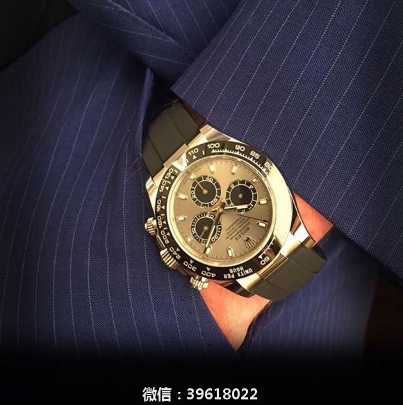 Rolex 巴塞尔 新款劳力士腕表