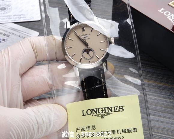 台湾厂最新力作浪琴Longines经典复古系列1832型号 L4.826.4.92.2月相腕表