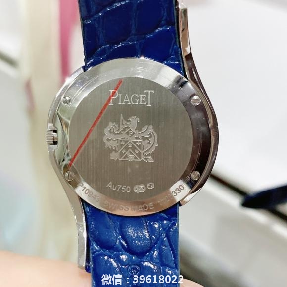 高品质璀璨星夜 市场高版本 Piaget Limelingt Gala腕表