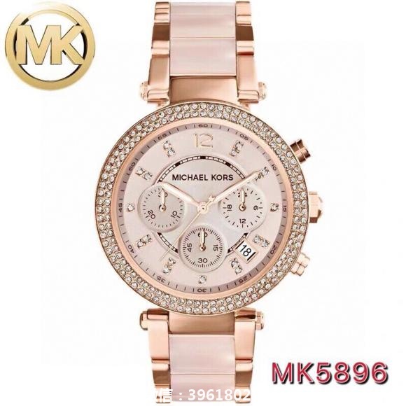 迈克尔科尔斯MK-5896(裸粉)玫瑰金