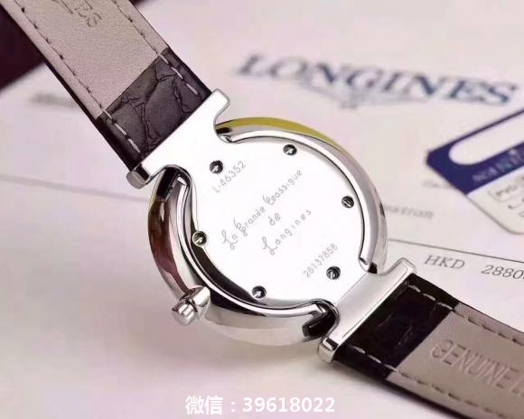 ️   大号＋20珍珠贝➕10浪琴（嘉岚系列）专柜品质全球销量最多的腕表
