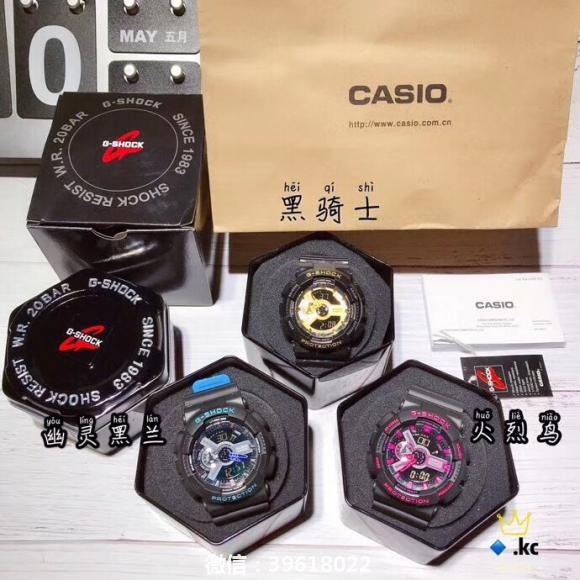 卡西欧手表GA-110经典款运动手表 主要特点GS 全新导入的COMBI表款GA-110的颜色追加表款
