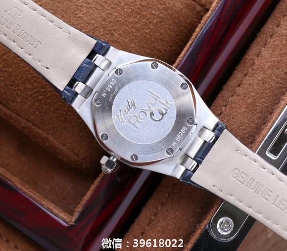 彼此皇家橡树系列33cm女款手表