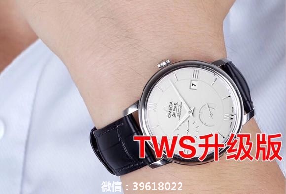TWS震撼出品蝶飞系列多功能腕表