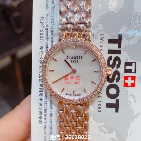批升级版  金天梭-TISSOT T058系列 高颜值复古小金表 新款女士腕表