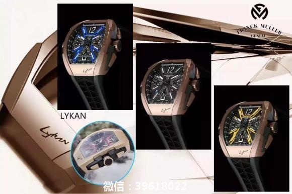 爆款少量回货❗️FRANCKMULLER  法兰克穆勒® Lykan Hypersport 跑车限量款腕表