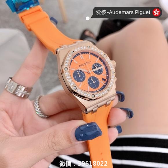 爱彼-AP皇家橡树离岸型系列热卖女士计时腕表