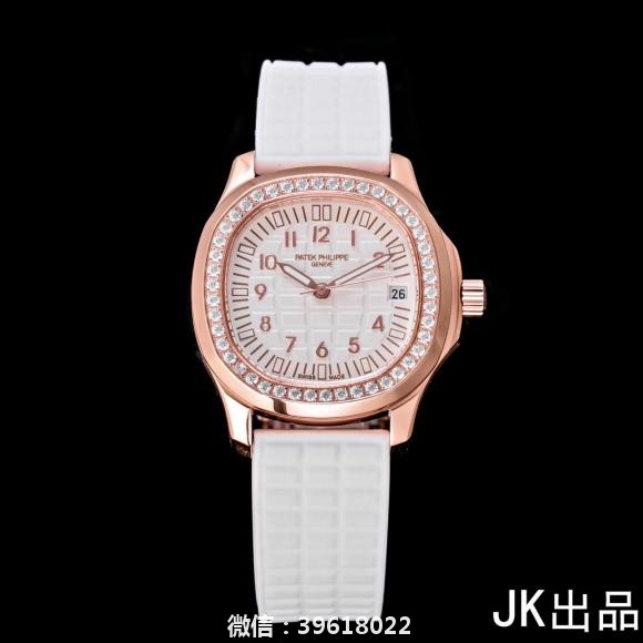 双十一购物活动特别推荐 正品一比一 JK厂百达翡丽AQUANAUT系列5067A-011女士腕表