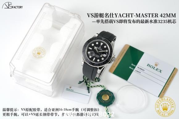 VS游艇名仕YACHT-MASTER 42mm 新品预售