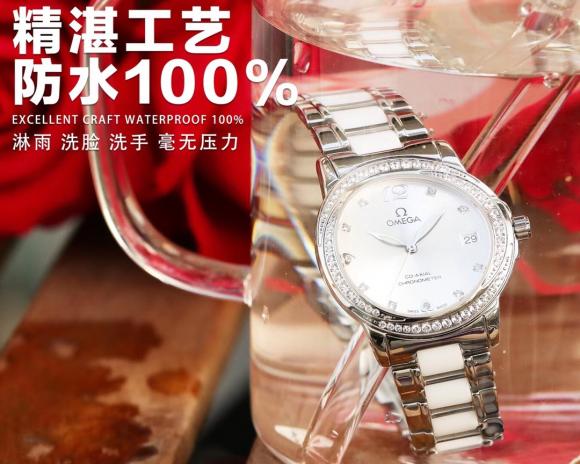 欧米茄-OMEGA  最新推荐 零维修类型 女士腕表
