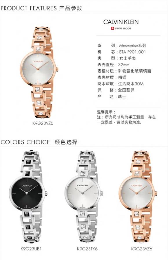 新款CK极简时尚 商务休闲 DRIFT系列简约石英腕表