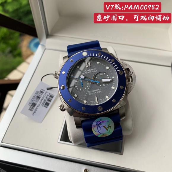 【V7版本PAM982】沛纳海潜行系列的其中一个主色调 蓝色