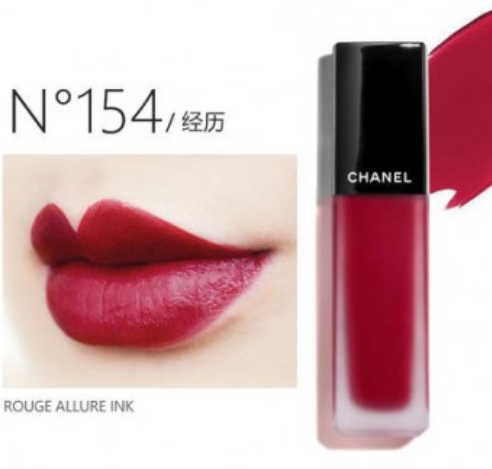 香奈儿唇釉83号测评图,留下你最爱的口红色号，它会给你带来怎样的感觉？