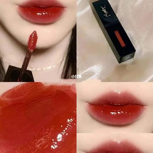 圣罗兰617唇釉黑管好用吗,什么品牌的口红好用，最好的口红是什么品牌？