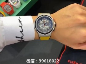 【HUBLOT 宇舶】经典融合系列法拉利GT腕表