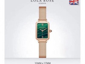 Lolarose小众手表买就送手镯 五款手表 三款手镯 随机搭配 保证正品 质保一年