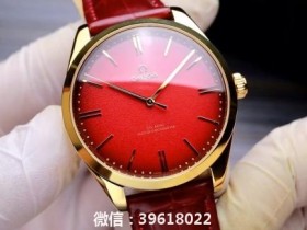 5周年纪念中国红2020年度新品——欧米茄-OMEGA‼️名典系列全新男士腕表
