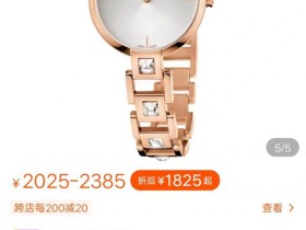 新款CK极简时尚 商务休闲 DRIFT系列简约石英腕表