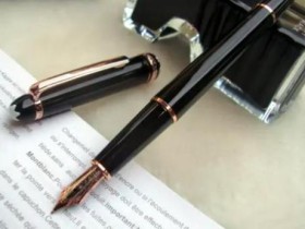 除万宝龙钢笔还有哪些品牌,世界上最好的笔前三名？