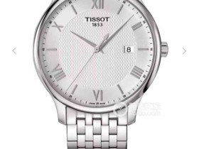 original Tissot,全原天梭...T063俊雅系列