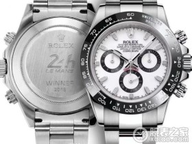 MM精品之作《勒芒24小时耐力赛新科冠军出炉Rolex特别版腕表