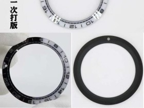 VS新品发售 海马600GMT太极圈43.5mm 一体的黑白陶瓷圈