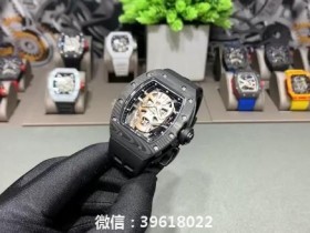 【RICHARD MILLE】RM52-06神秘面具腕表