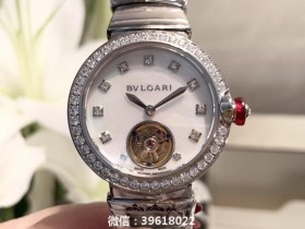 钻圈➕30 宝格丽-BVLGARILVCEA系列腕表