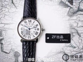 ZF厂新品 卡地亚 Cartier（伦敦系列）W670101超薄经典款