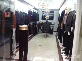 上海阿玛尼男士衣服专卖店，上海阿玛尼企业文化？
